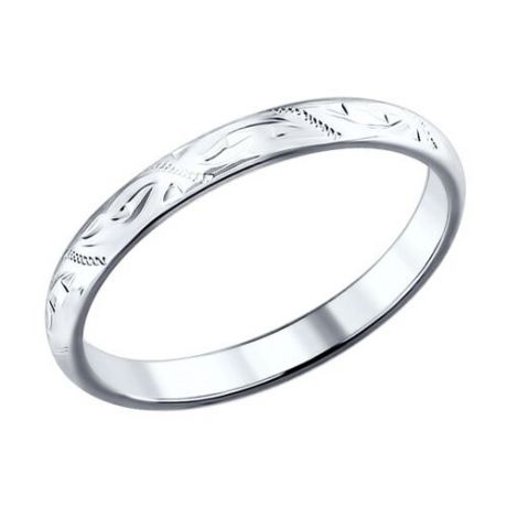 SOKOLOV Обручальное кольцо из серебра с гравировкой 94110015, размер 18.5