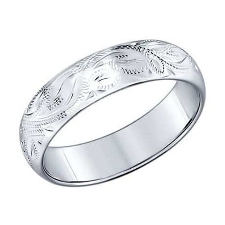 SOKOLOV Обручальное кольцо из серебра с гравировкой 94110017, размер 16.5