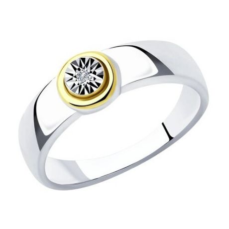 SOKOLOV Кольцо из золочёного серебра с бриллиантом 87010032, размер 17