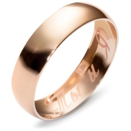 Эстет Гладкое обручальное Обручальное кольцо из красного золота 01О010165, размер 15.5