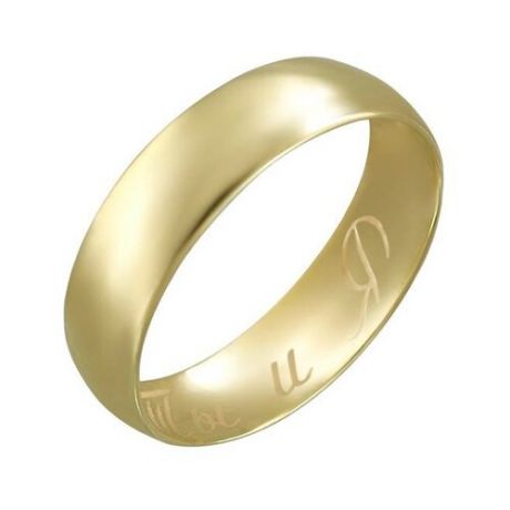 Эстет Обручальное кольцо из желтого золота 01О030167, размер 21.5