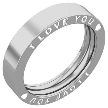FJ Кольцо с эмалью из серебра A1000012-10875, размер 20.5