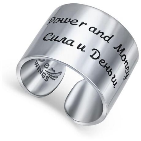Silver WINGS Кольцо с эмалью из серебра 21pm-m-198, размер 19.5