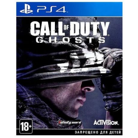 Игра для PlayStation 4 Call of Duty: Ghosts
