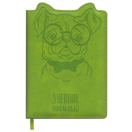 Феникс Дневник школьный Собака 48554 зеленый