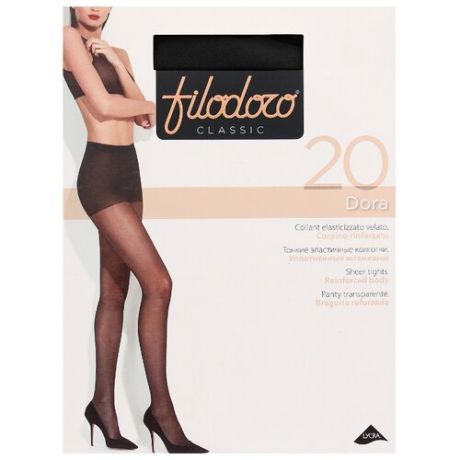 Колготки Filodoro Classic Dora 20 den, размер 2-S, nero (черный)