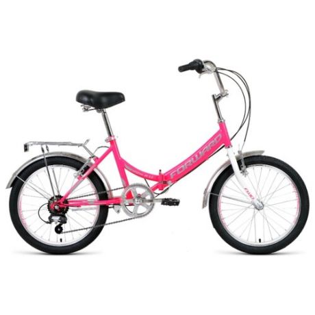 Городской велосипед FORWARD Arsenal 20 2.0 (2020) розовый/серый 14" (требует финальной сборки)