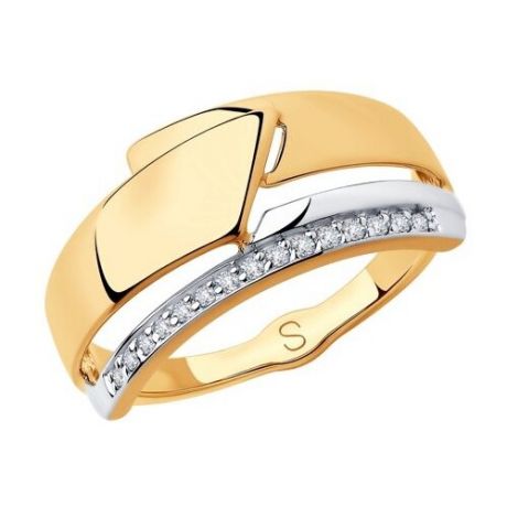 SOKOLOV Кольцо из золота с фианитами 018244, размер 18