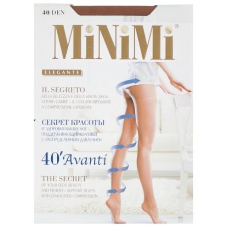 Колготки MiNiMi Avanti 40 den, размер 7-XXXL, daino (коричневый)