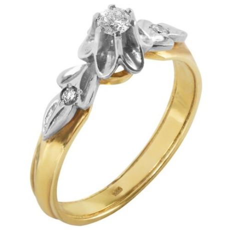 Yvel Кольцо с 3 бриллиантами из белого золота 750 пробы 2495000018939, размер 18.5
