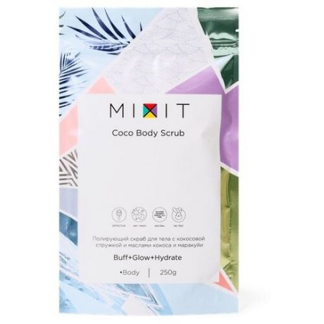 MIXIT Скраб для тела с кокосовой стружкой полирующий, 250 г