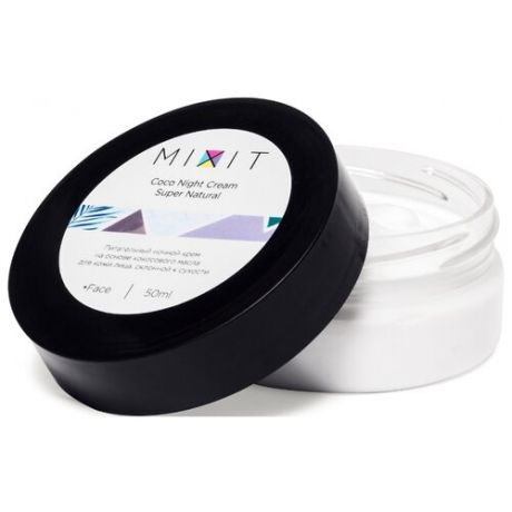 MIXIT Coco Night Cream Питательный ночной крем для лица, 50 мл