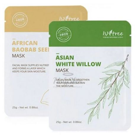IsNtree Набор масок: Asian White Willow Mask + African Baobab Seed Mask, 25 г, 2 шт.
