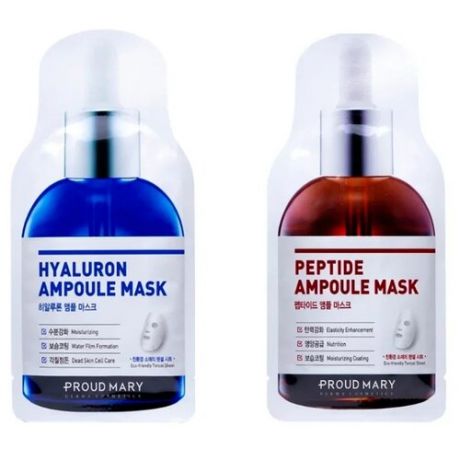 Proud Mary Набор ампульных масок: Peptide Ampoule Mask Pack + Hyaluron Ampoule Mask Pack, 25 г, 2 шт.