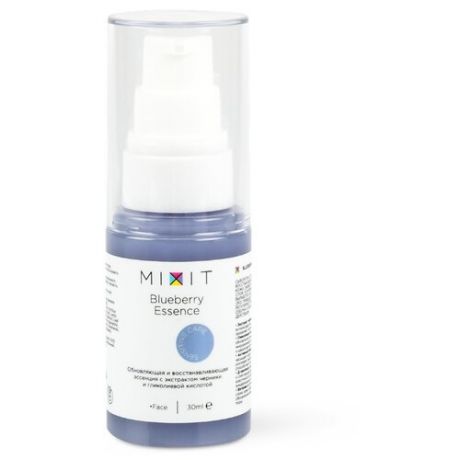 MIXIT Blueberry Essence Обновляющая сыворотка с экстрактом черники и гликолиевой кислотой, 30 мл