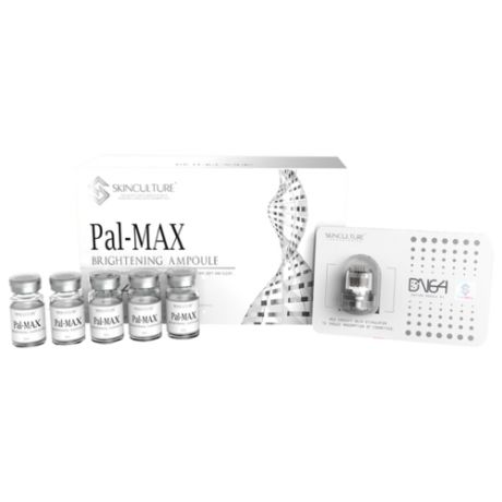 SkinCulture Pal-Max Brightening Ampoule+DN64 Осветляющий комплекс для лица + игло-роллер DN64, 5 мл (5 шт.)