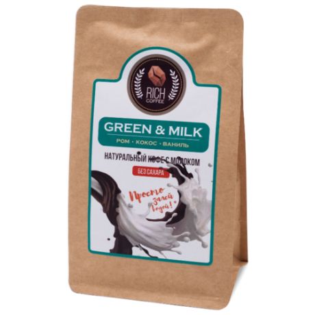 Кофе молотый Rich Coffee Green & Milk coffee с эфирными маслами и гранулированным молоком, 200 г