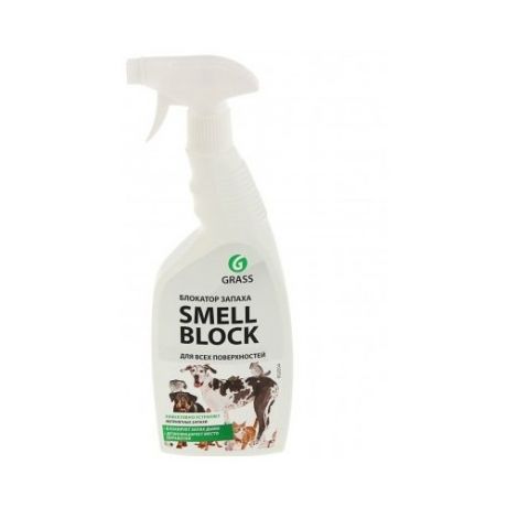GraSS Средство против запаха Smell block 0.6 л
