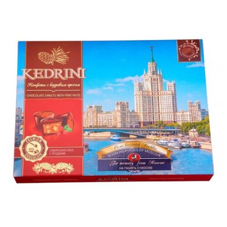 Набор конфет Kedrini На память о Москве Семь высоток Москвы с кедровым орехом в молочном шоколаде 160 г