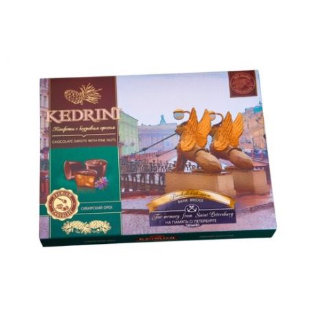 Набор конфет Kedrini На память о Петербурге Банковский мост с кедровым орехом в темном шоколаде 160 г