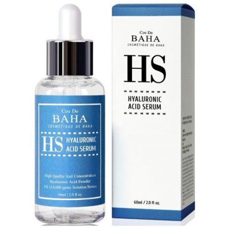 COS DE BAHA HS Hyaluronic Acid Serum Интенсивно увлажняющая сыворотка для лица с гиалуроновой кислотой, 60 мл
