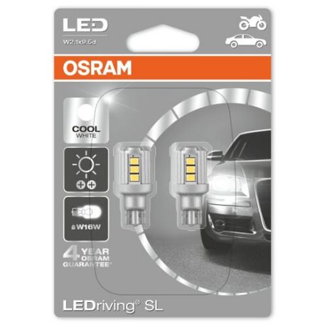 Лампа автомобильная светодиодная Osram LEDriving 9212CW-02B W16W 2 шт.