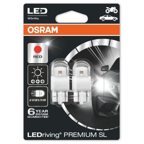 Лампа автомобильная светодиодная Osram LEDriving 7915R-02B W21/5W 2 шт.