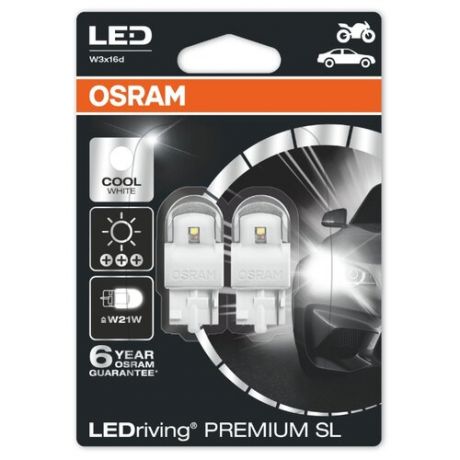 Лампа автомобильная светодиодная Osram LEDriving 7915R-02B W21W 2 шт.