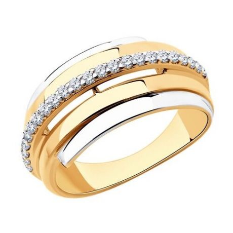Diamant Кольцо из золочёного серебра с фианитами 93-110-00426-1, размер 19.5