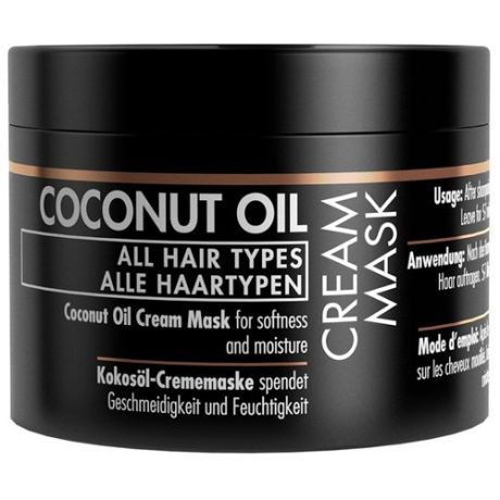 GOSH Coconut Oil Маска для волос с кокосовым маслом, 175 мл