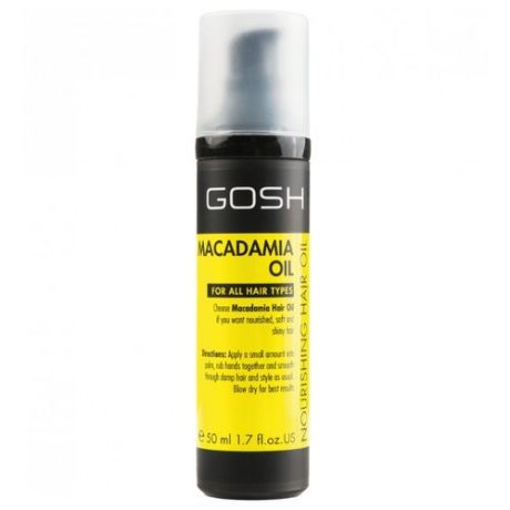 GOSH Macadamia Oil Питательное масло для волос, 50 мл