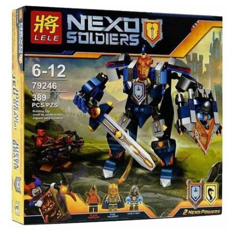 Конструктор Lele (PRCK) Nexo Soldiers 79246 Королевский робот-броня