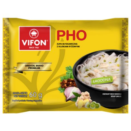 Vifon Лапша рисовая PHO Premium 60 г