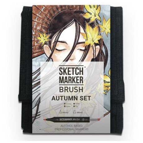 SketchMarker Набор маркеров Brush Autumn Set, 12 шт