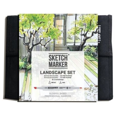 SketchMarker Набор маркеров Landscape Set, 36 шт.