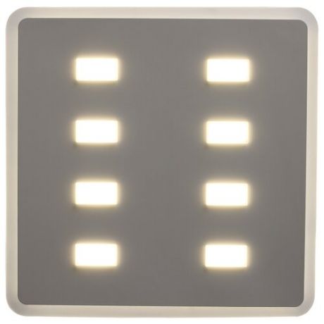 Светильник светодиодный ST Luce Ciocolato SL832.502.09, LED, 98 Вт