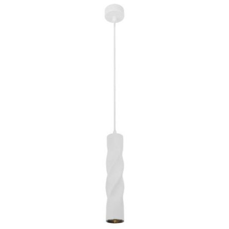 Светильник светодиодный Arte Lamp Cassio A5400SP-1WH, LED, 10 Вт