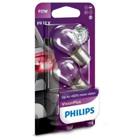 Лампа автомобильная накаливания Philips VisionPlus +60% 12498VPB2 P21W 2 шт.
