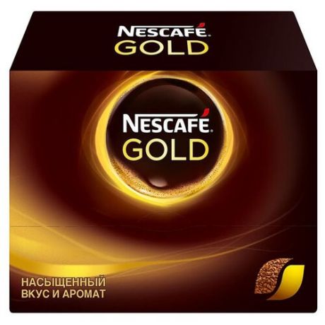 Растворимый кофе Nescafe Gold, в пакетиках (30 шт.)