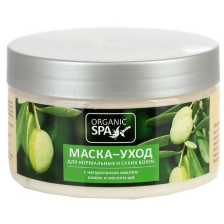 Organic Spa Маска-уход Олива Восстановление для нормальных волос, 250 мл