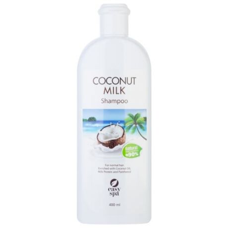 Easy spa шампунь Coconut Milk для нормальных волос 400 мл
