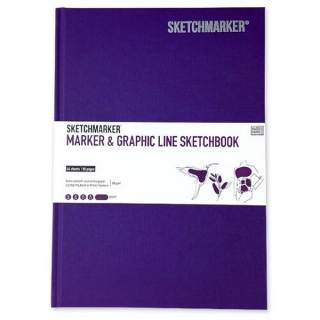 Скетчбук SketchMarker Marker&Graphic Line 25 х 17.6 см, 180 г/м², 44 л. фиолетовый