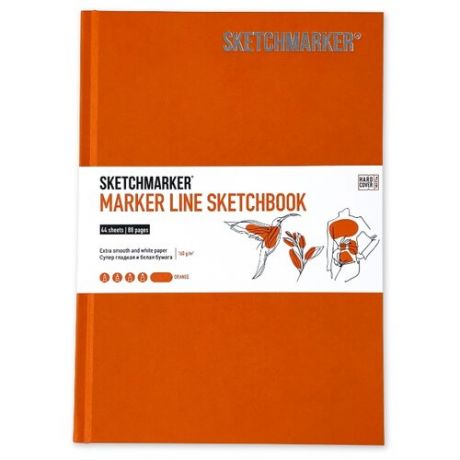 Скетчбук SketchMarker Marker Line 21 х 14.8 см (A5), 160 г/м², 44 л. оранжевый