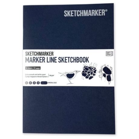 Скетчбук SketchMarker Marker Line 21 х 14.8 см (A5), 160 г/м², 16 л. синий