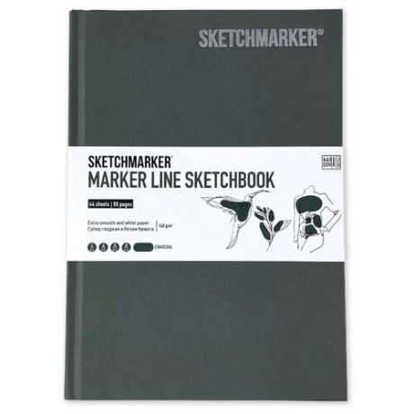 Скетчбук SketchMarker Marker Line 21 х 14.8 см (A5), 160 г/м², 44 л. угольный