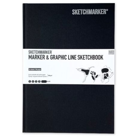 Скетчбук SketchMarker Marker&Graphic Line 25 х 17.6 см, 180 г/м², 44 л. черный