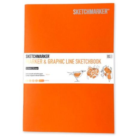 Скетчбук SketchMarker Marker&Graphic Line 25 х 17.6 см, 180 г/м², 16 л. тыквенный