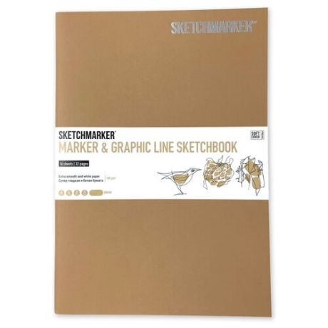 Скетчбук SketchMarker Marker&Graphic Line 25 х 17.6 см, 180 г/м², 16 л. коричневый