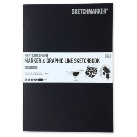 Скетчбук SketchMarker Marker&Graphic Line 25 х 17.6 см, 180 г/м², 16 л. черный