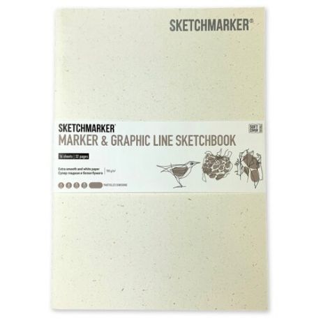 Скетчбук SketchMarker Marker&Graphic Line 25 х 17.6 см, 180 г/м², 16 л. солнечные искры